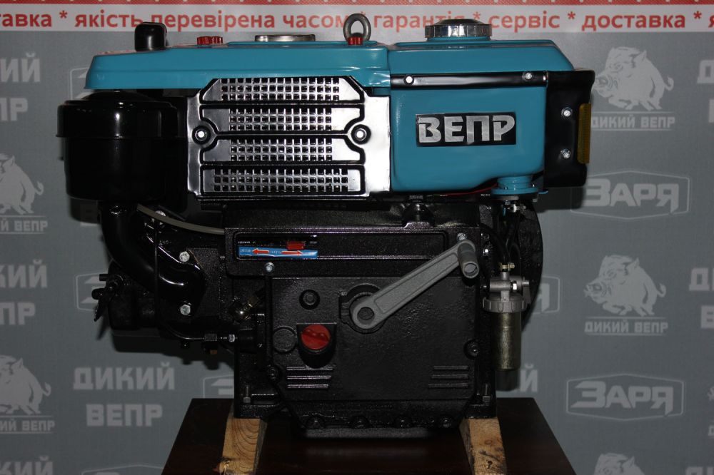 Двигун дизельний для мотоблока 