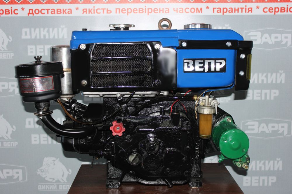 Двигун Вепр з електростартером 8 к.с. R180