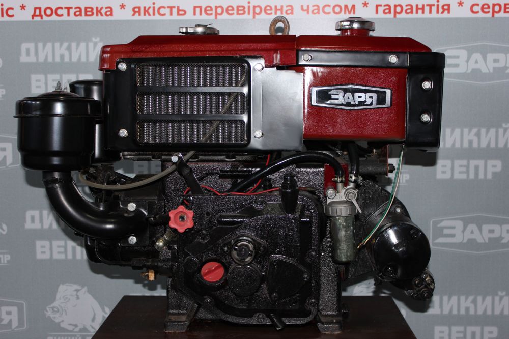 Двигун дизельний для мотоблока Заря-61Е R180 SH 8 к.с.