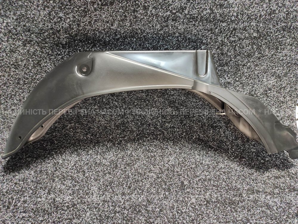 Заднє крило Bajaj Boxer ВМ 150сс
