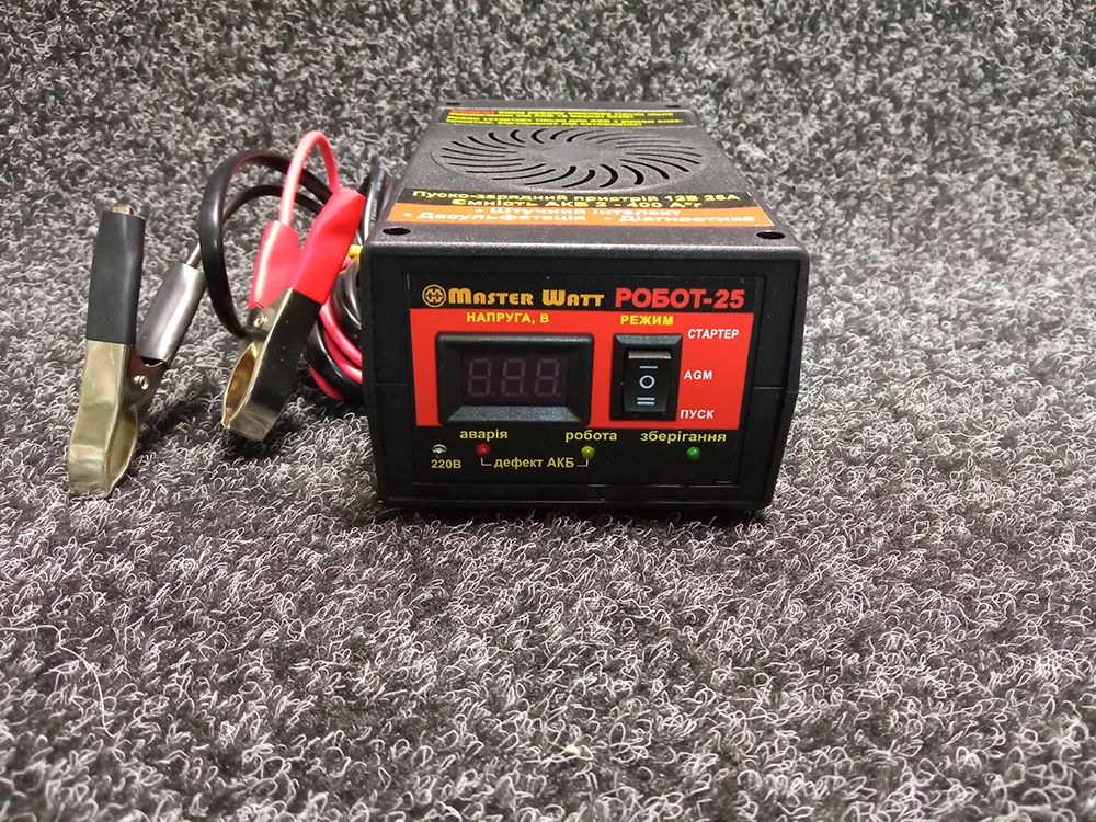 Пуско-зарядний пристрій РОБОТ-25 Master Watt 12V 25A