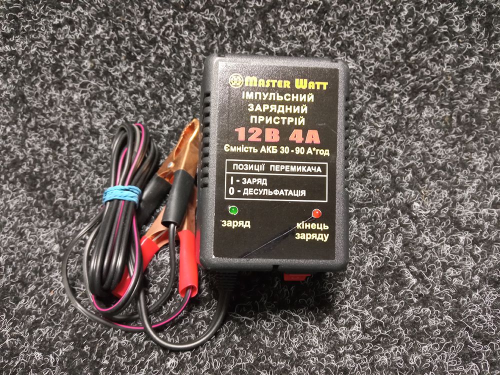 Зарядний пристрій імпульсний Master Watt 12V 4A