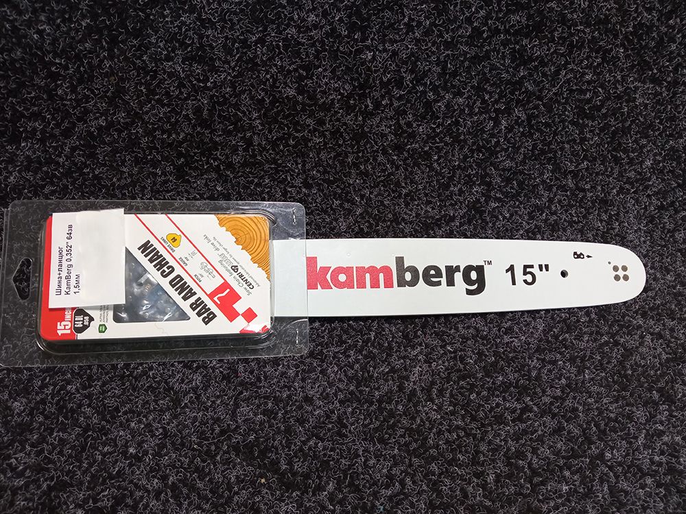 Шина + ланцюг Kamberg 15