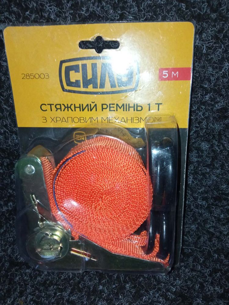 Ремінь стяжний 1T 5м/25 мм Сила