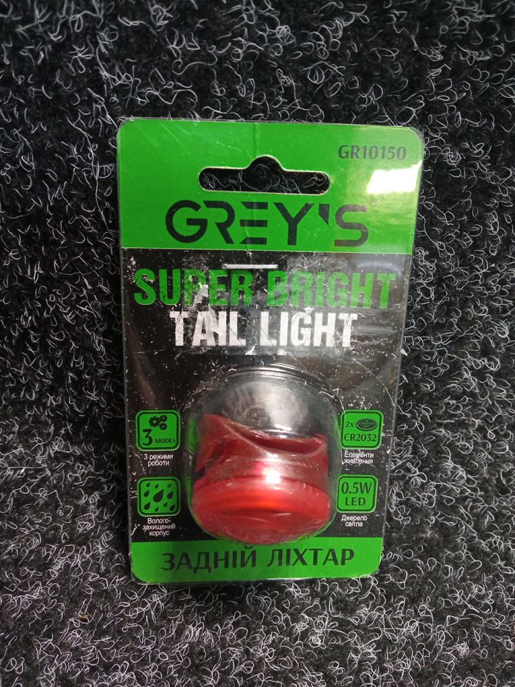 Ліхтарик на велосипед GREY'S GR10150
