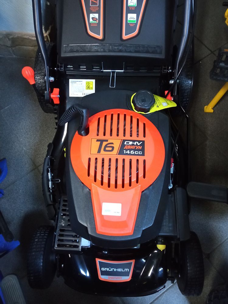 Газонокосарка бензинова GRUNHELM S461VHY