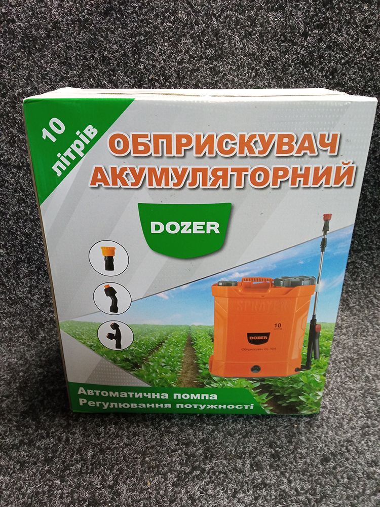 Обприскувач акумуляторний Dozer CL-10A 10л