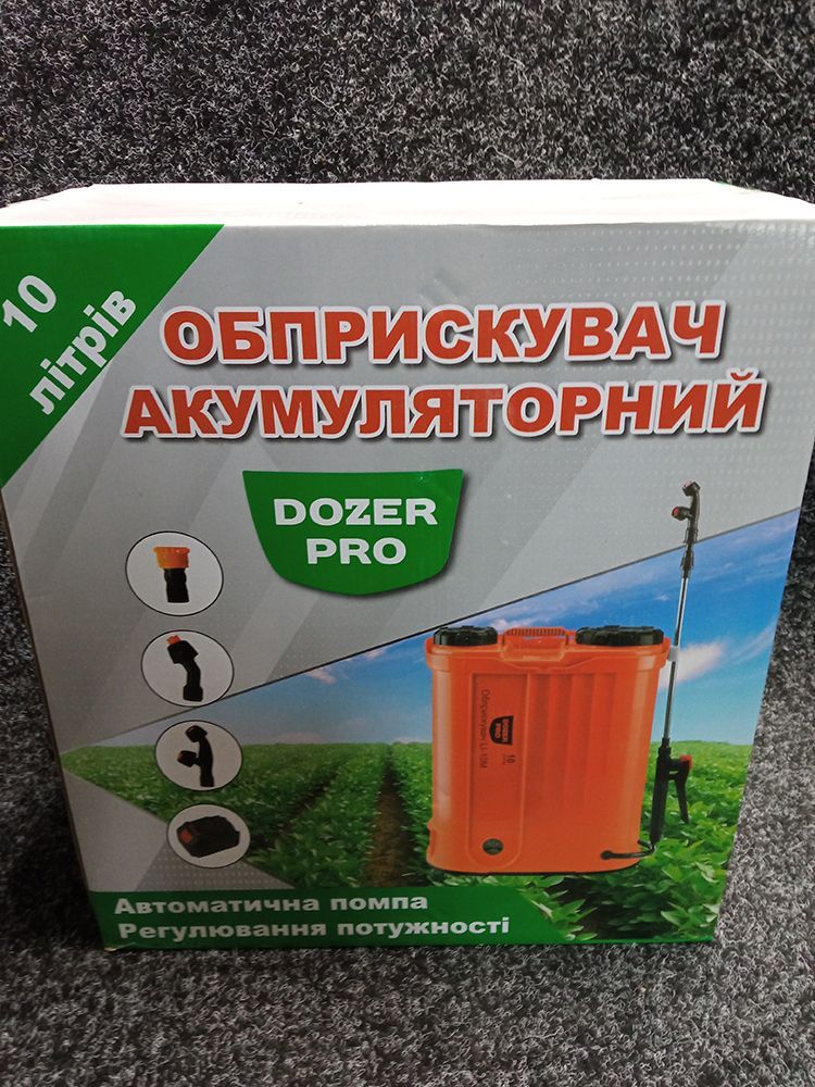 Обприскувач акумуляторний Dozer Pro LI-10M 10л