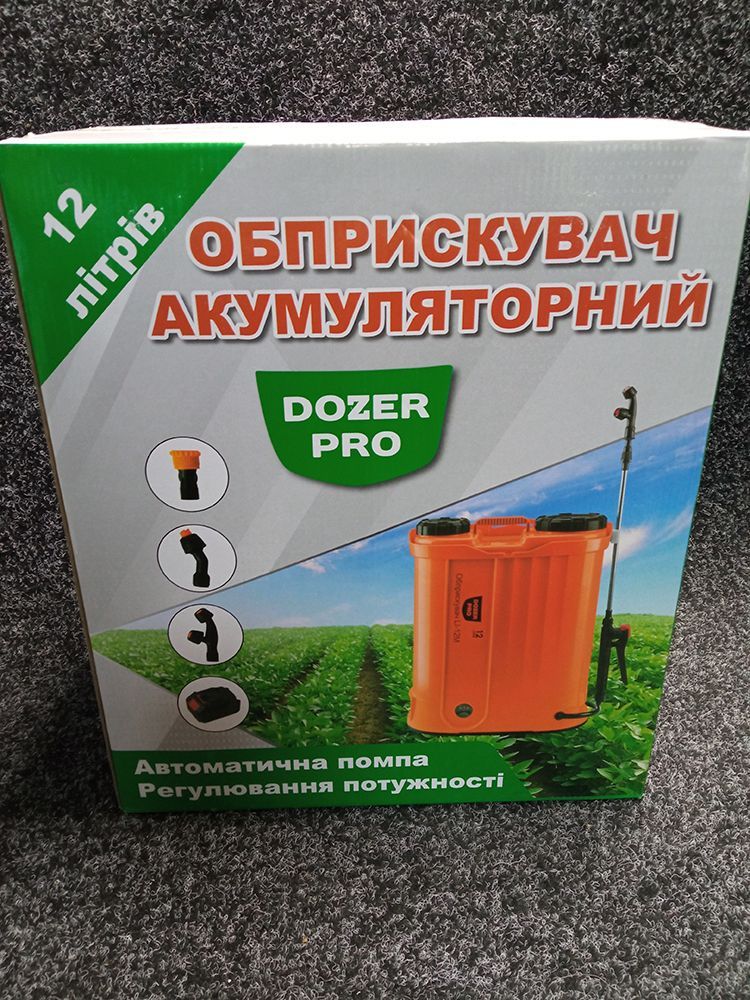 Обприскувач акумуляторний Dozer Pro LI-12M 12л