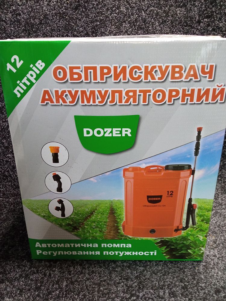 Обприскувач акумуляторний Dozer СL-12A 12л