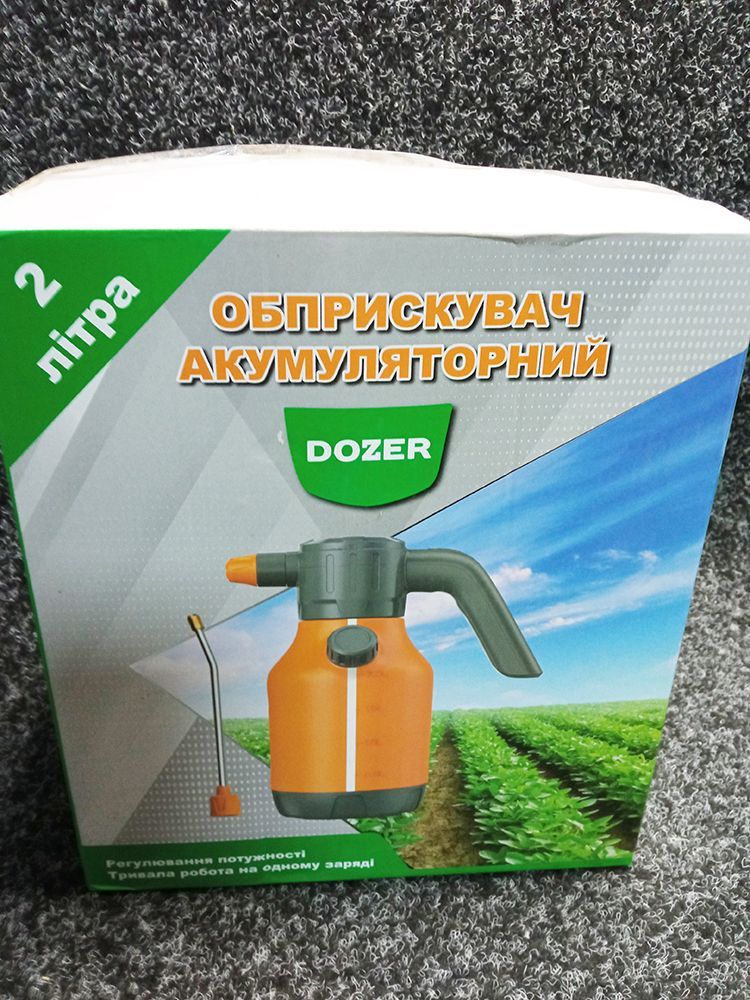 Обприскувач акумуляторний Dozer СL-2 2л