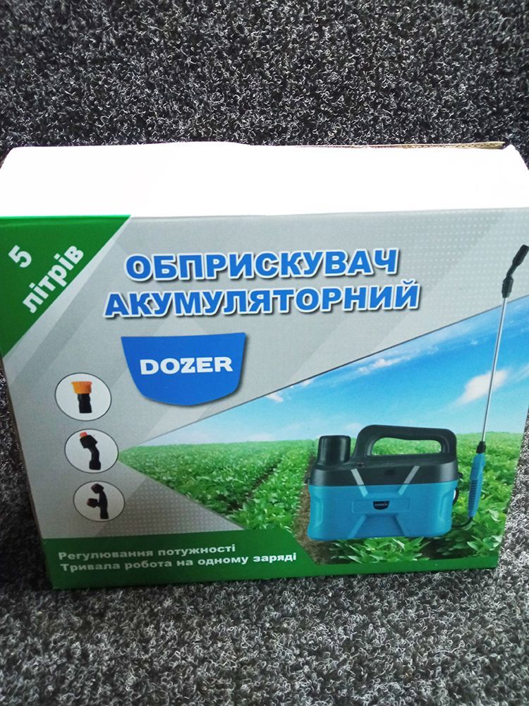 Обприскувач акумуляторний Dozer СL-5 5л