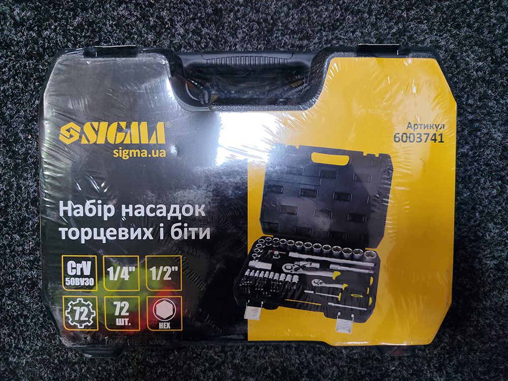 Набір насадок торцевих і біти Sigma 1/4