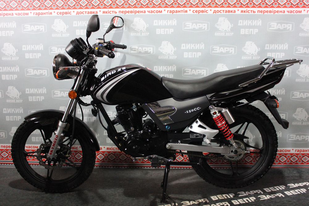 Мотоцикл SkyMoto BIRD X5 150сс