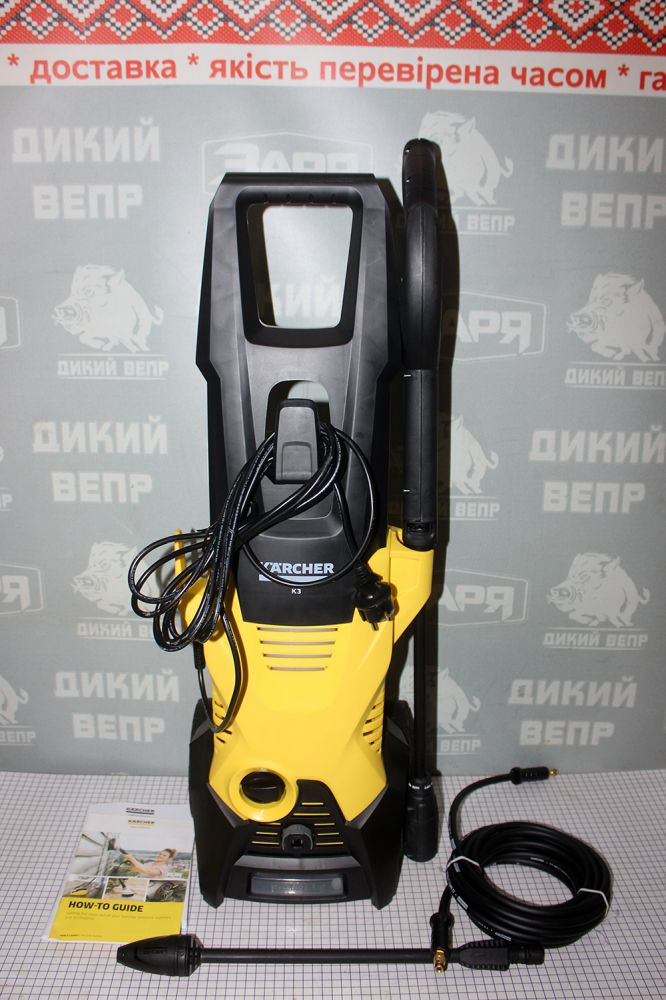 Мийка високого тиску Kärcher K3