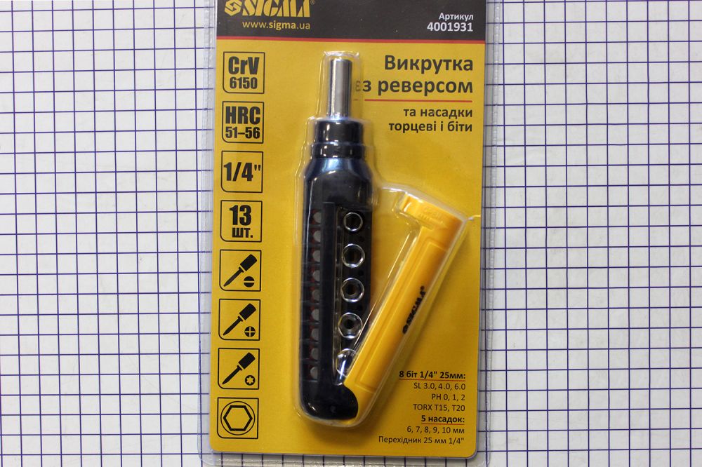 Викрутка з реверсом + насадки торцеві і біти 1/4 