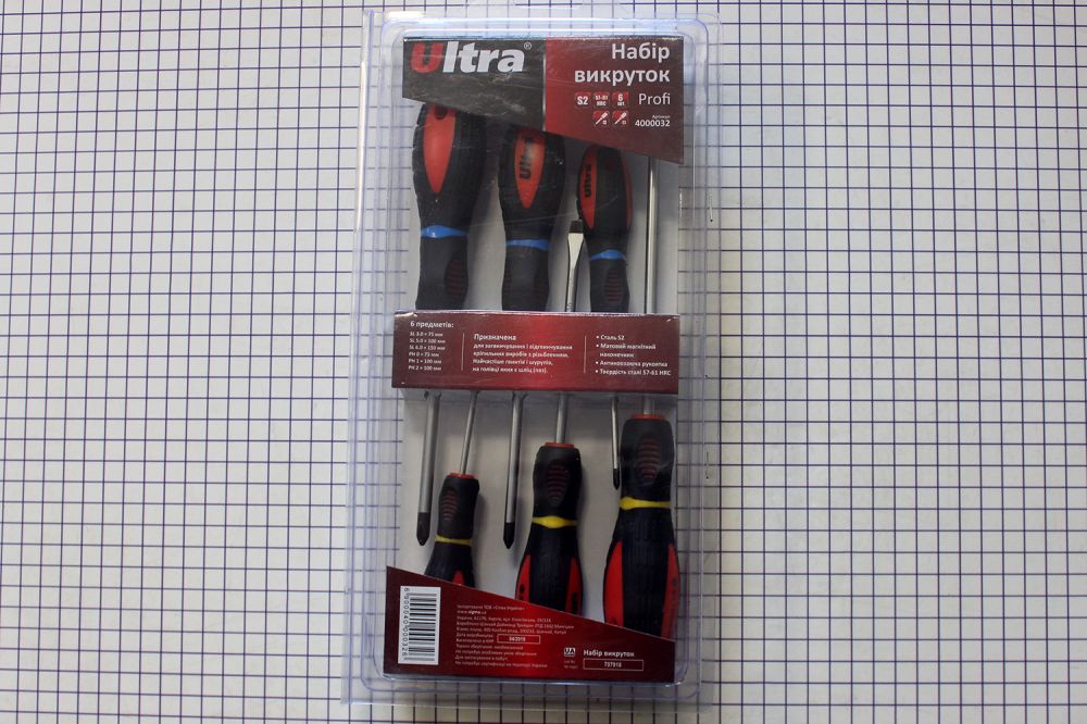 Набір викруток 6 шт S2 Profi ULTRA (4000032)