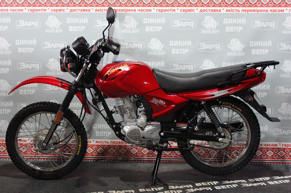 Мотоцикл Skybike WILD 125