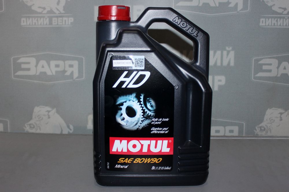 Трансмисионное масло Motul HD 80W-90 (5л)