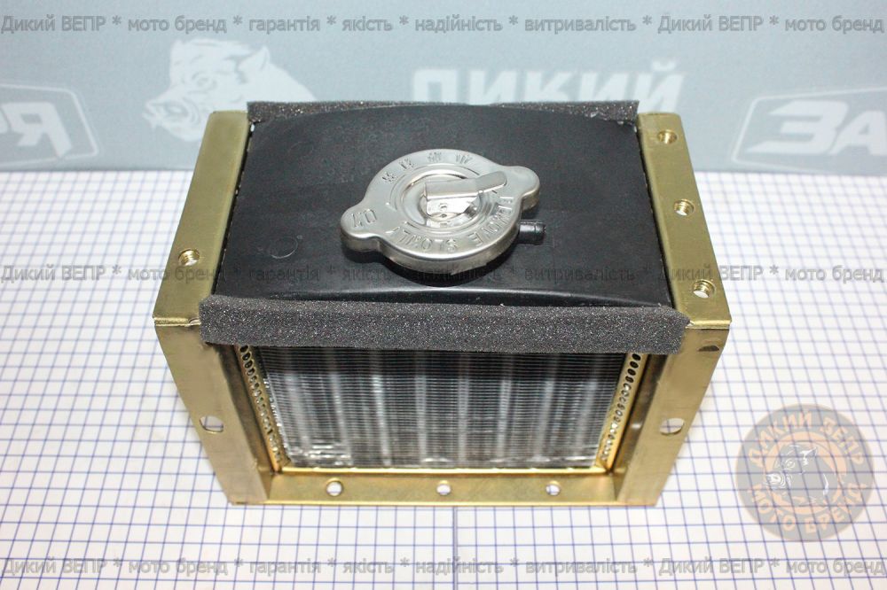 Радіатор R175/180 до мотоблоків Заря, Дикий Вепр, Зубр