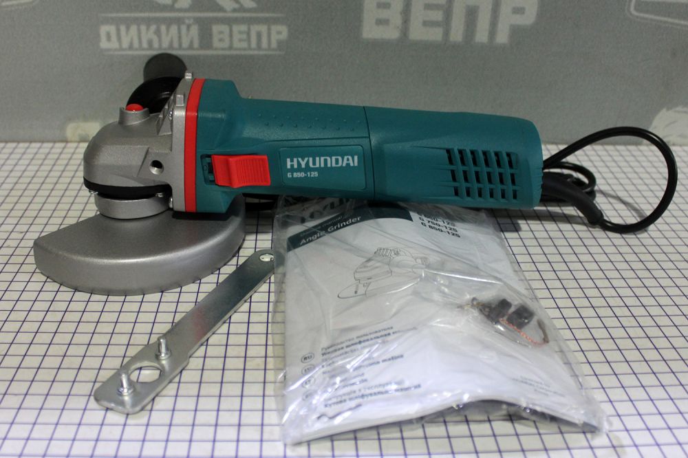 Угловая шлифовальная машинка Hyundai G 850-125