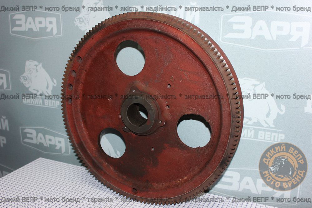 Маховик і вінець S195 / S1100 до мотоблока Заря, Зірка