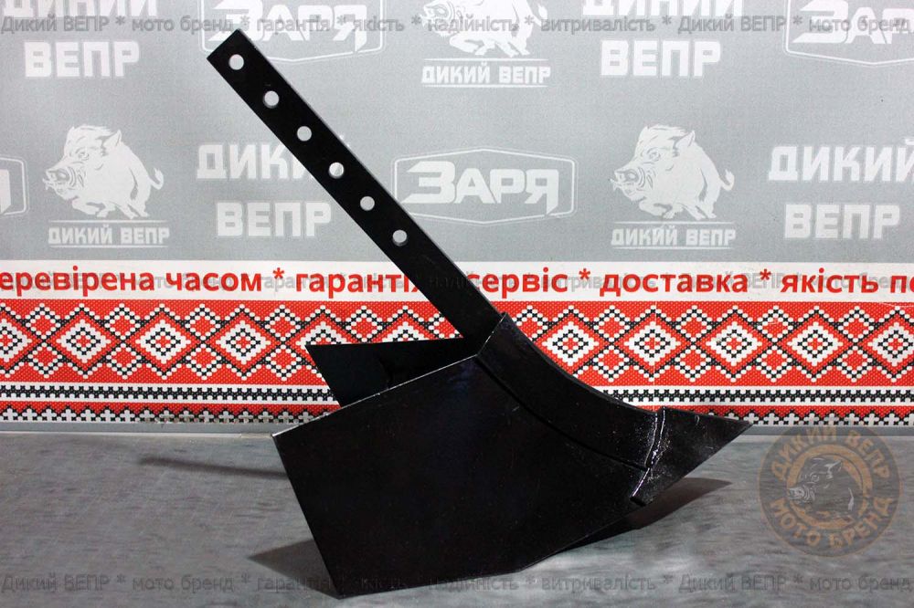 Пелюстковий окучник (підгортальник) 