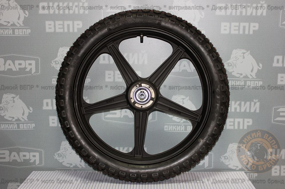 Колесо переднее R18 в сборе к мотоциклу SkyMoto Vepr 150cc