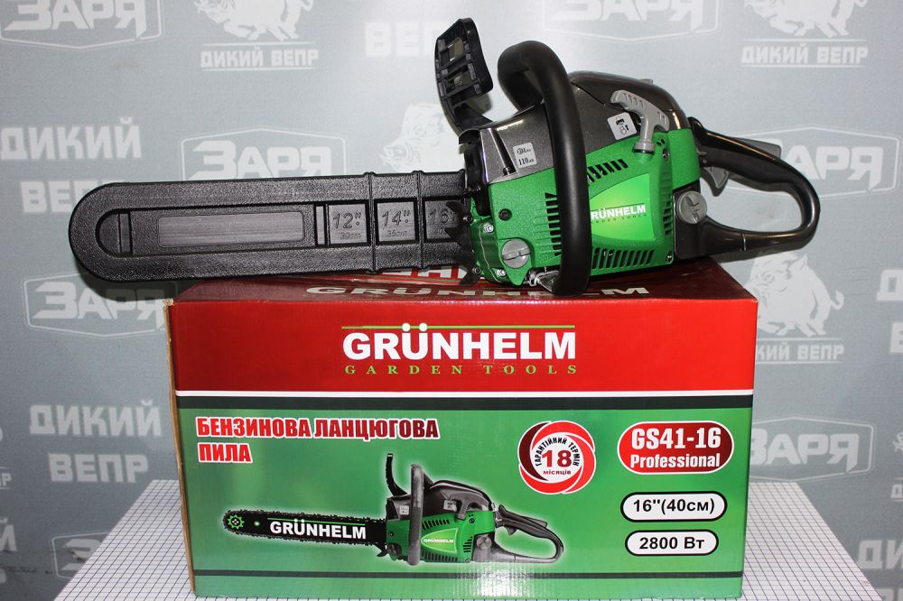 Бензопила GRUNHELM GS41-16 Professional
