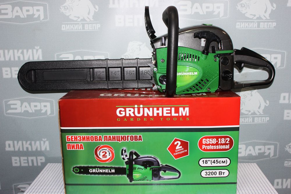 Бензопила GRUNHELM GS58-18/2 Professional