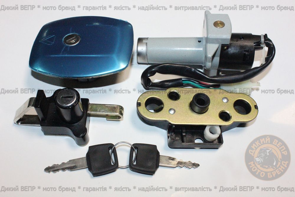 Замок запалювання (комплект) SkyMoto Bird