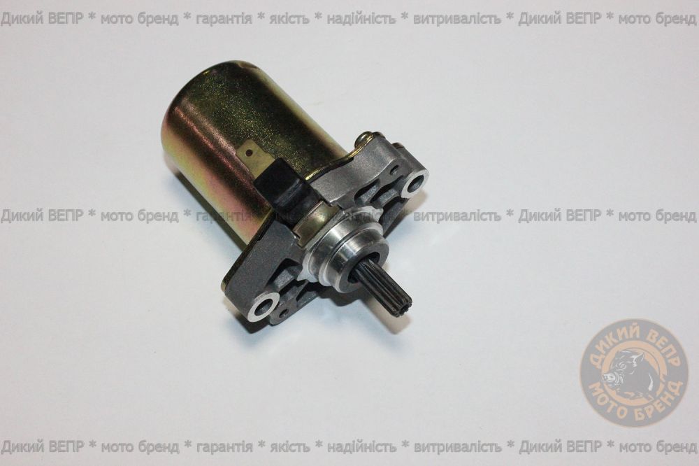 Стартер Suzuki Lets