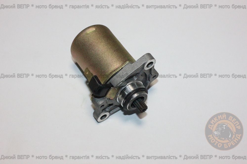 Стартер Suzuki AD50