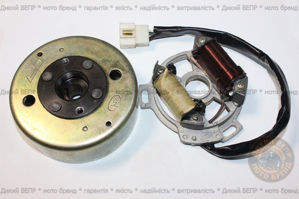 Магнето 2Т в зборі