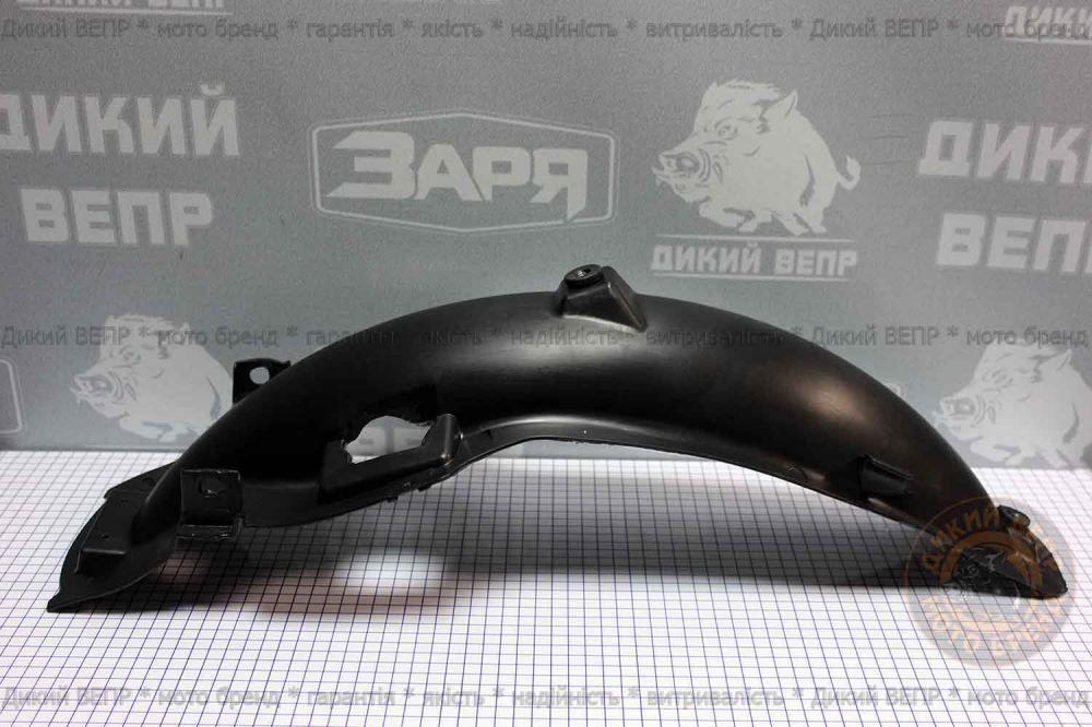 Крыло заднее (брызговик) мотоцикла VEPR, Bird