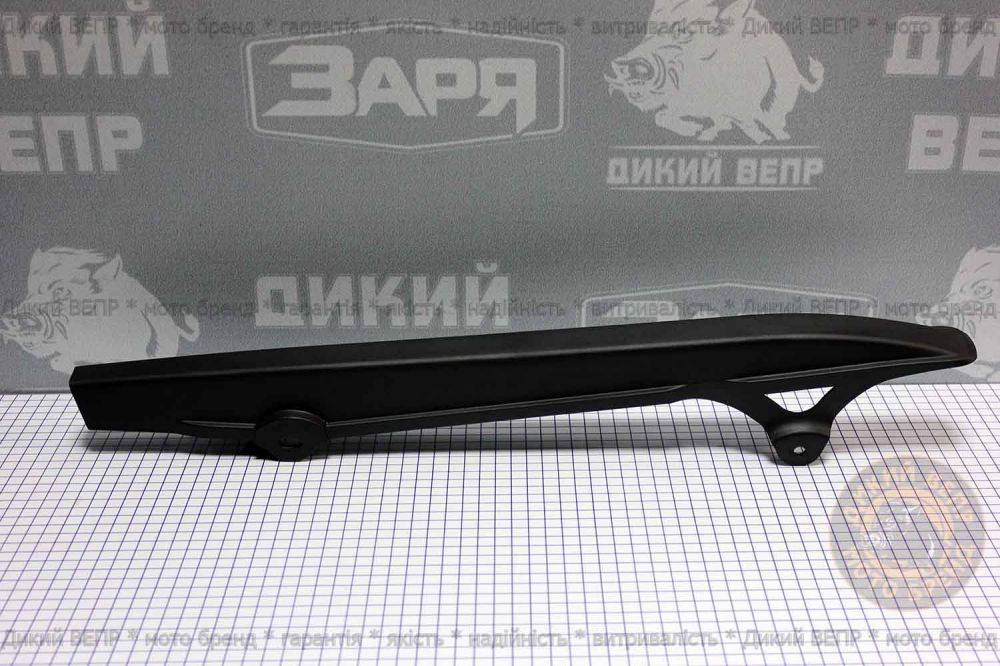 Защита цепи мотоцикла VEPR, Bird