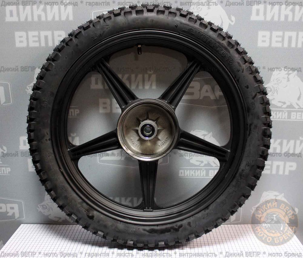 Колесо заднее R18 в сборе к мотоциклу SkyMoto Vepr 150cc