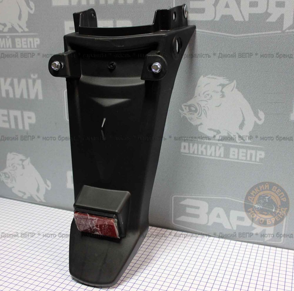 Крыло заднее мотоцикла VEPR, Bird
