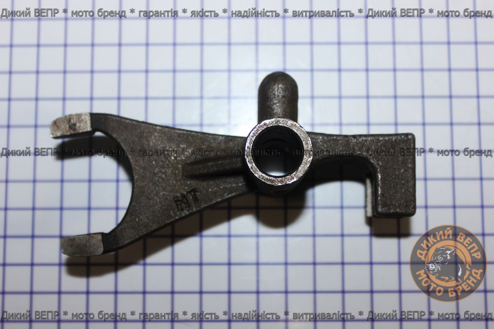 Направляющая вилка 1-й и З.П. (С.О.) к мотоблоку Заря Вепр