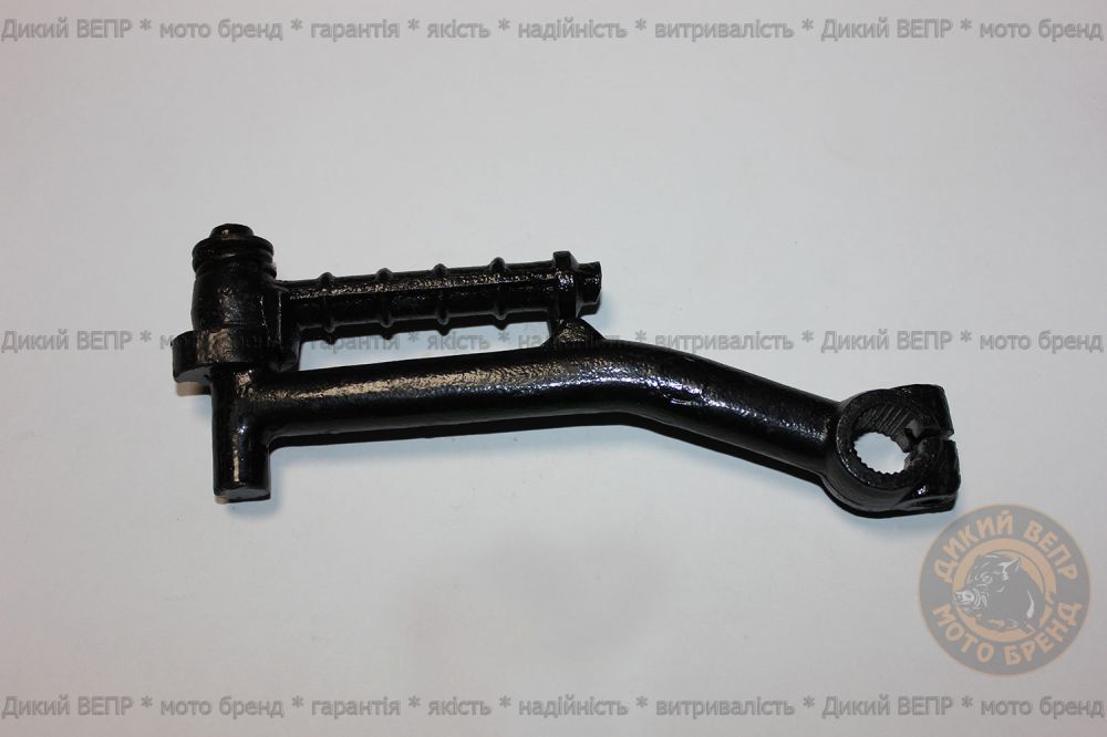 Важіль кікстартера 2Т