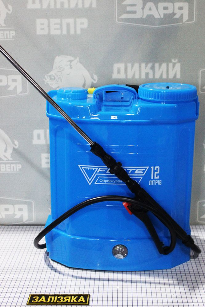 Обприскувач акумуляторний Forte CL-12A