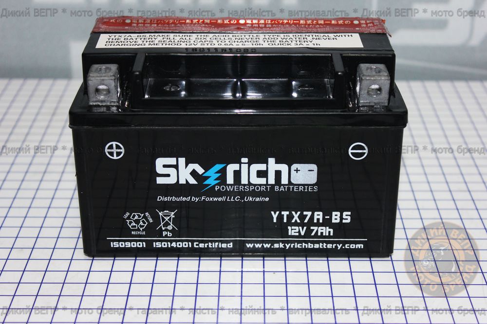 Акумулятор SKYRICH 7Аh YTX7A-BS (кислотний сухий)