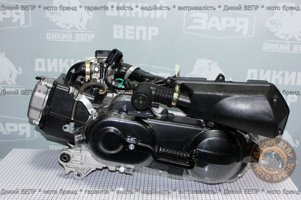 Двигатель в сборе 4Т 80cc 139QMB (длинный вариатор) под 12 колесо