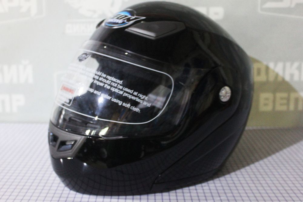Шлем GEON 936 Модуляр Black (лак) XL