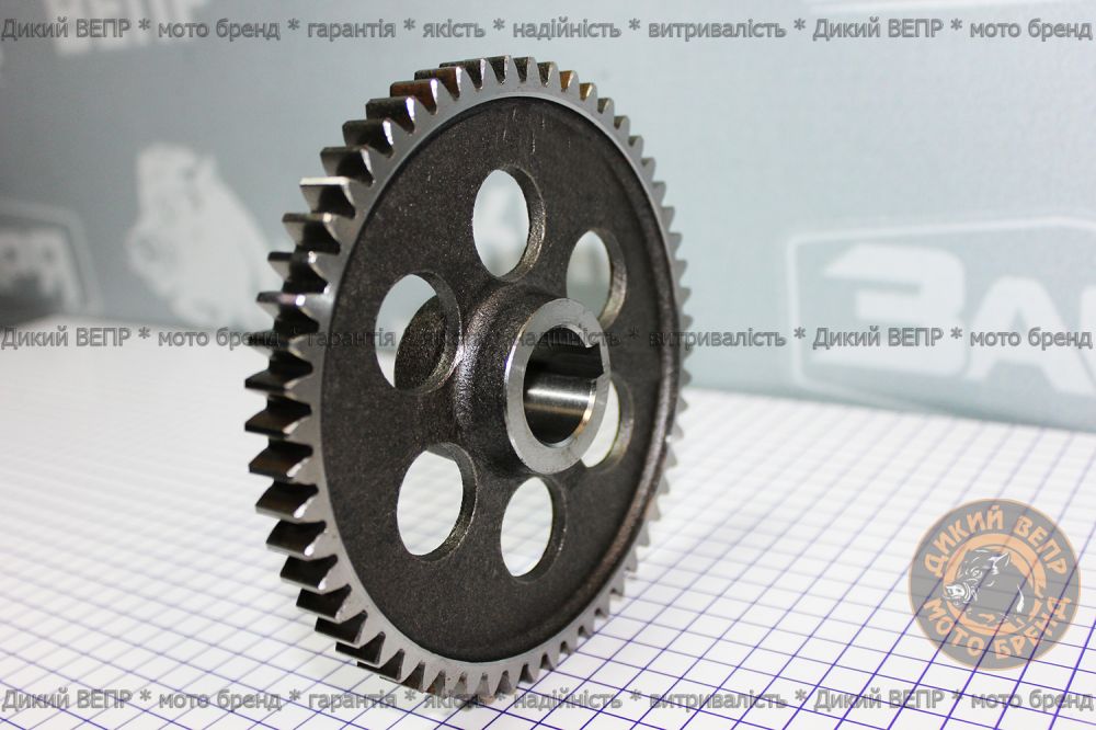 Розподільна шестерня колінвалу до мотоблока R190-195 Заря, Дикий Вепр