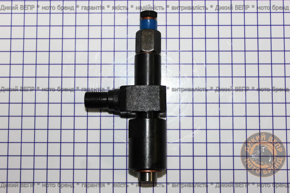 Форсунка до мотоблока R190-195 Заря, Дикий Вепр