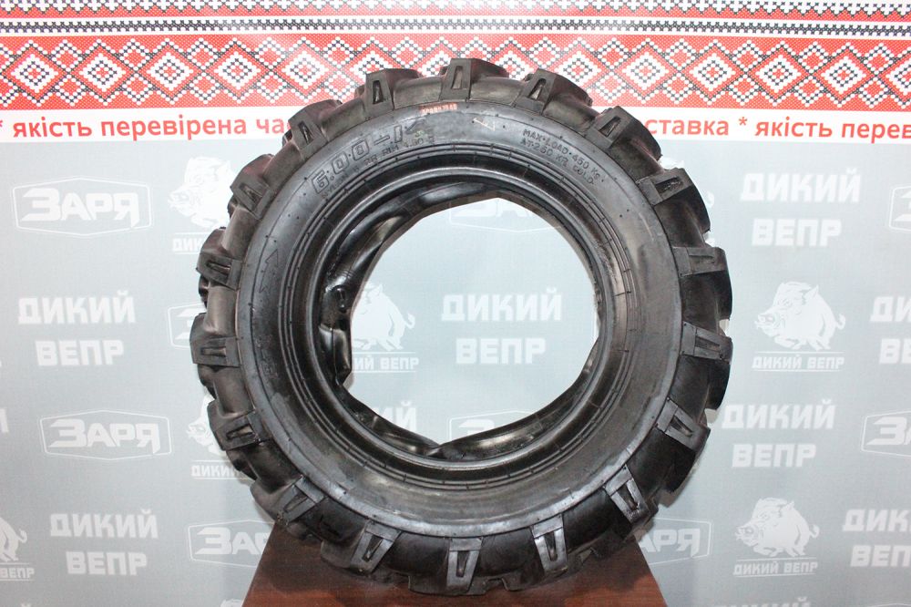 Камера+покришка 6.00х14 до мототрактора