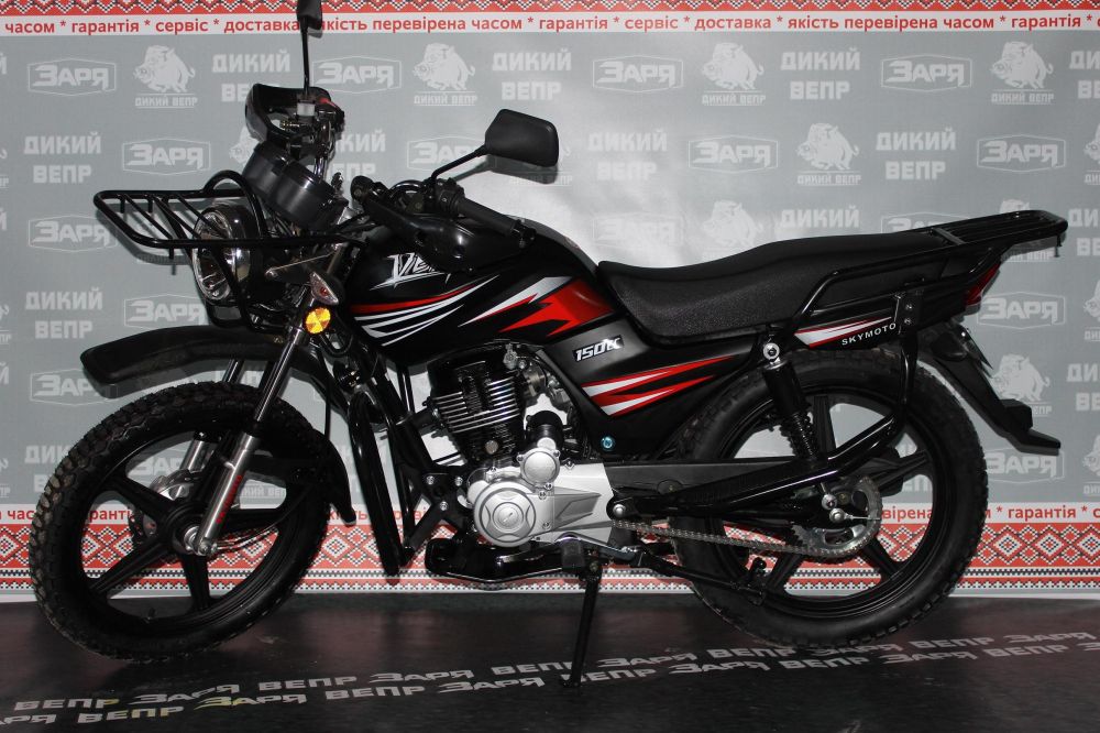 Мотоцикл Вепр 150cc
