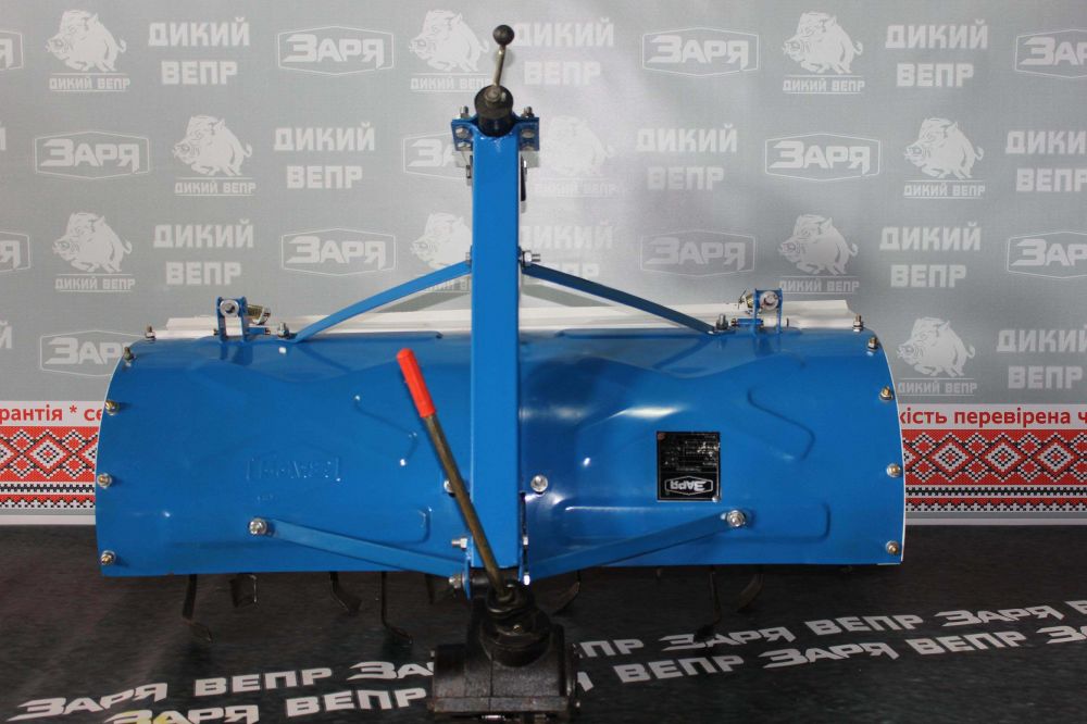 Грунтофреза Заря-101 для мотоблока