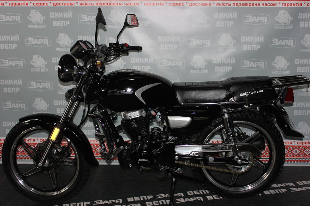Мотоцикл Soul Rocker 200 cc